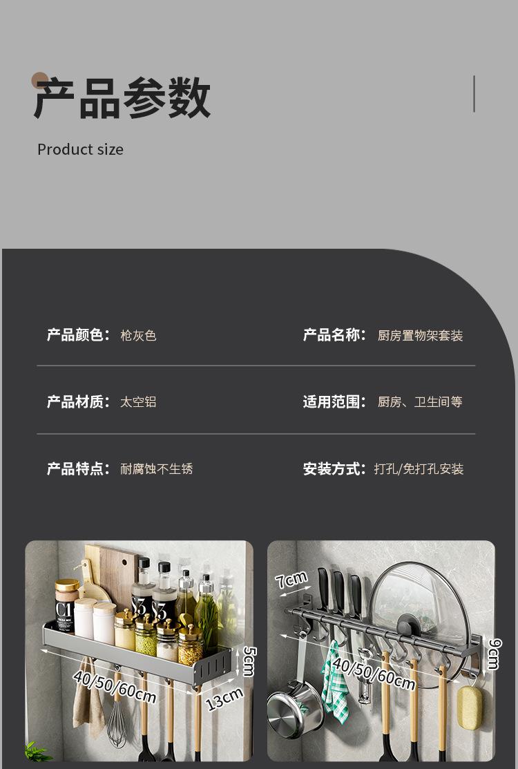 描述图_12.jpg