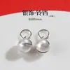 Accesorios de Plata S925 Pulsera Tejida Hecha a Mano Plata Pura DIY Colgante Sencillo de Plata Charm para la Buena Fortuna, la Paz y la Alegría
