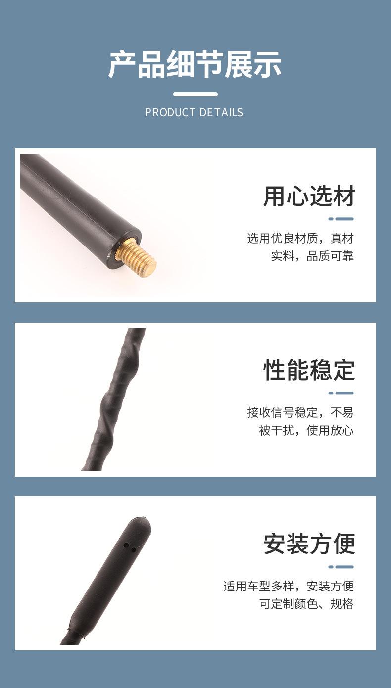 详情_06.jpg