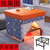 Mesa de fuego para el hogar, nuevo estilo, estante para fuego, alquiler de habitación, mesa de calefacción plegable sencilla para tareas, mesa de comedor cuadrada pequeña