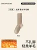 Meias de lã novas de outono e inverno, meias infantis de tubo longo empilhadas, estilo japonês, torção, cor sólida, espessadas, meias quentes de lua, meias de tubo médio