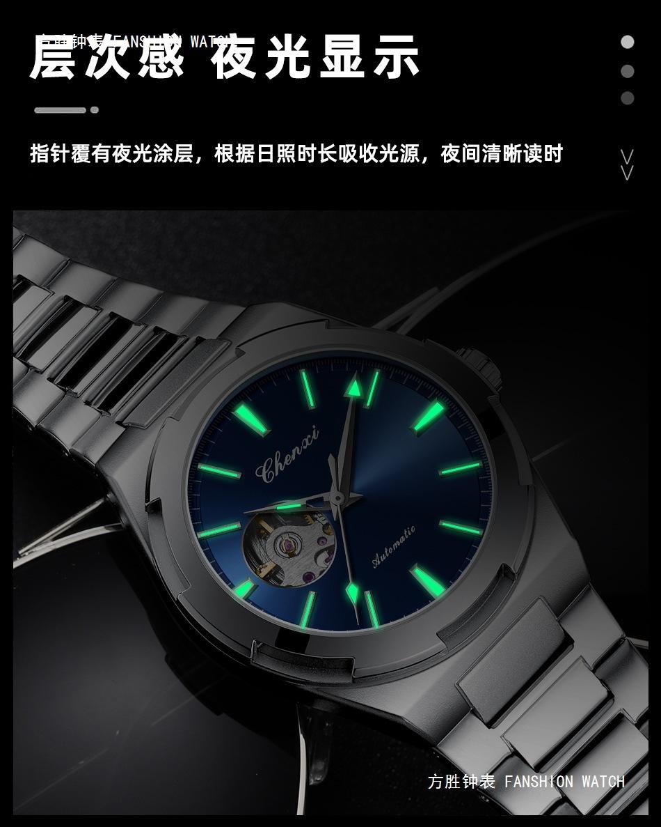8856详情_11.jpg