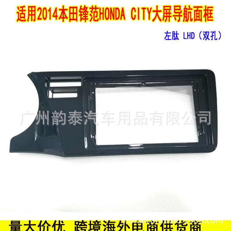 14锋范左肽5.jpg