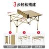 Silla plegable para exteriores, Taburete de camping, Silla para bocetar para estudiantes de arte, Silla para preparación de exámenes, Silla de pesca, Taburete de dibujo, Camping
