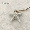Promoção do Fabricante 5,5cm Resina Pão Cozido Estrela do Mar Pequeno Pingente Jardim de Infância Decoração de Feriado de Natal Acessório de Rede de Pesca