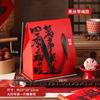 Nueva Bolsa de Regalo Estilo Chino para el Festival del Bote del Dragón, Dulces Horneados Rojos, Crujiente de Copos de Nieve, Caramelo y Empaque de Zongzi, Caja de Regalo de Mano