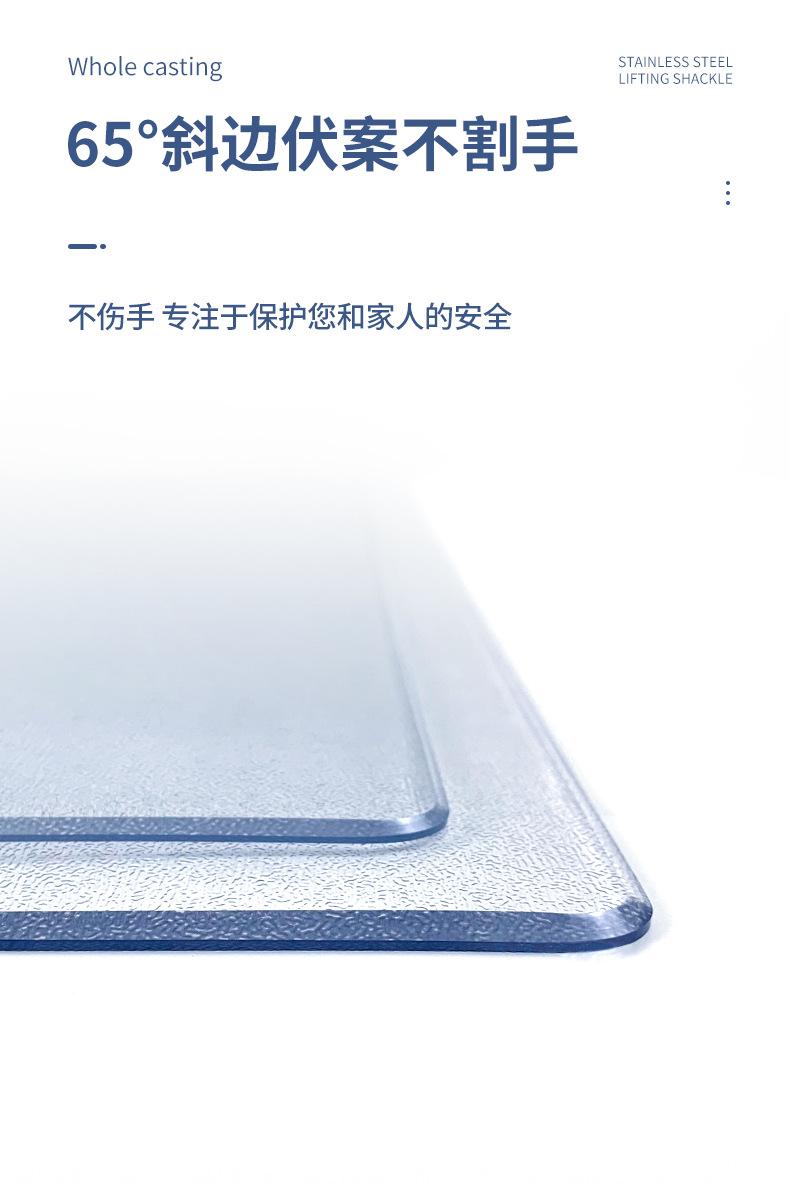 详情页2_06