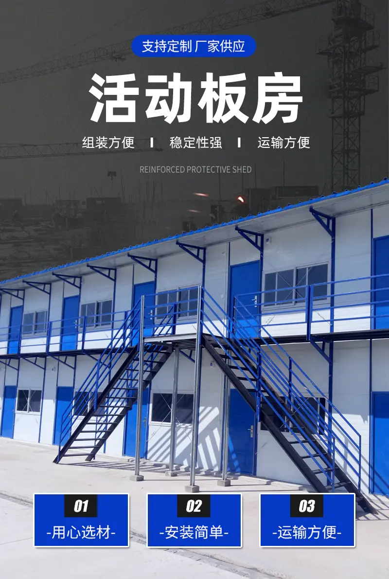 详情_01.jpg