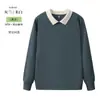 Sudadera de Catering Ropa de Trabajo Personalizada Estampada con Logo Equipo Corporativo Restaurante Hot Pot Uniforme Personal de Servicio Otoño e Invierno Cuello Solapa Mangas Largas