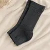 Calcetines nuevos de color liso para mujer hasta la pantorrilla, calcetines finos sin pie para primavera-verano, calcetines apilables de rayas verticales estilo ballet, calcetines de verano para mujer