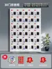 Gabinete de Almacenamiento para Teléfonos Móviles con Cerradura, Gabinete de Carga para Walkie-Talkies, Puerta de Cristal, Recargable, Gabinete de Almacenamiento para Teléfonos Móviles para Salas de Exámenes Escolares