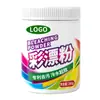 Pó Descolorante OEM de Cor Personalizada para Roupas Coloridas, Sal Explosivo Universal, Remoção Suave de Manchas, Pó Descolorante com Proteção de Cor, Processamento de Fabricante