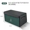 Adecuado para la marca Wei Weipai Lanshan Mocha Vv7 Latte Macchiato Caja de almacenamiento para maletero Caja de almacenamiento para coche