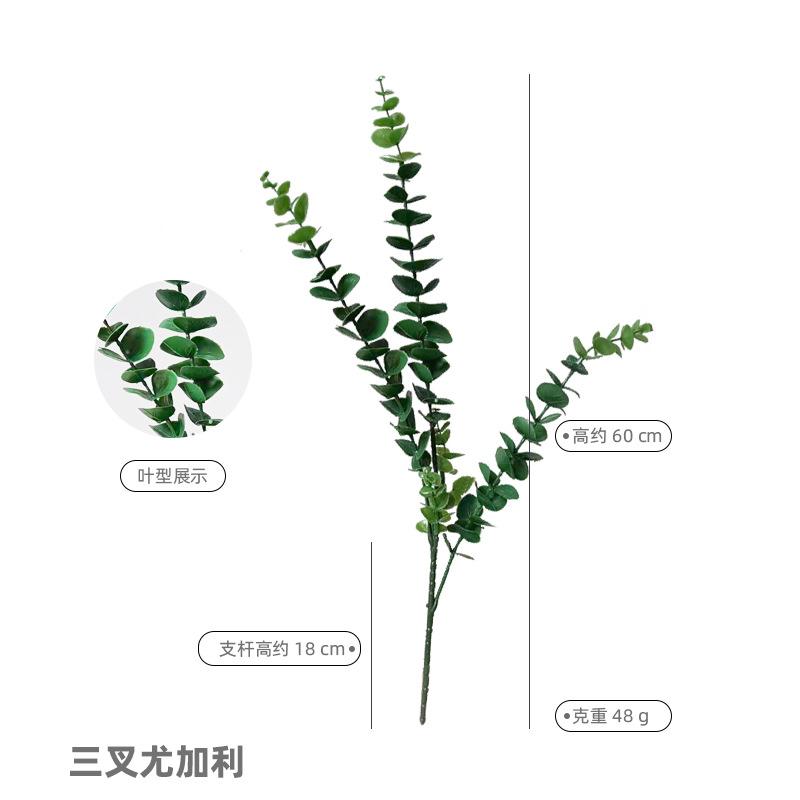 天津清如许工艺品厂位于中国天津的绢花之乡的曹子里开发区 。我公司主要研发生产各系列高质量仿真植物、仿真树,仿真花、仿真盆栽,等品种多达千余种,设计新颖,工艺精妙。在产品的设计,开发,制造上我们具有领先优势。厂里配备各种生产设备,为您提供专业的产品服务。我们还专注于产品质量,客户服务,和企业文化,严格控制每个生产过程。我们的产品远销许多国家,如美国、澳大利亚、加拿大及中美洲和南美洲,获得国内及国外各地客商的普遍青睐。