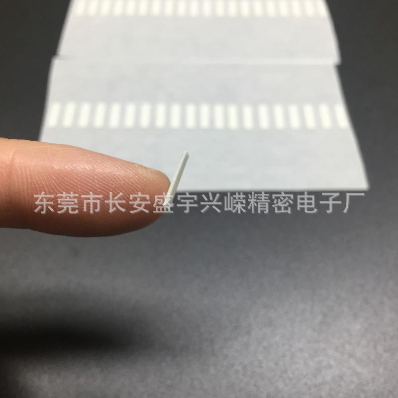 泡棉胶 (9).jpg