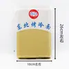 Masa para Fideos Fríos Horneados 2100g 25 Láminas Láminas Grandes para Fideos Fríos Horneados Empaque Comercial Refrigerado