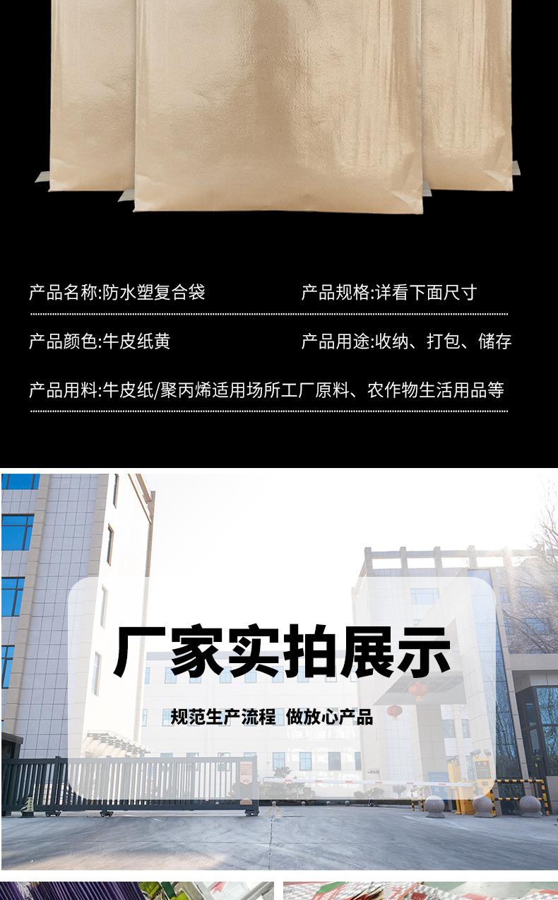 详情页啊啊啊_15.jpg