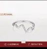 Anel de Aço Titânio Banhado a Ouro 18K com Padrão de Onda Eletrocardiograma Cravejado de Diamantes, Moda de Venda Quente Transfronteiriça, Luxo Leve, Nicho de Alta Gama para Mulheres