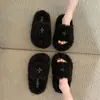 Pantuflas de felpa antideslizantes de moda para mujer, se pueden usar afuera, suela suave, cómodas, fáciles de poner, pantuflas de pelo para interior del hogar