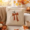 Fundas de almohada de otoño para Acción de Gracias al por mayor, nuevas fundas de almohada con temática de calabaza, fundas de cojín decorativas para sofá de Acción de Gracias de Amazon