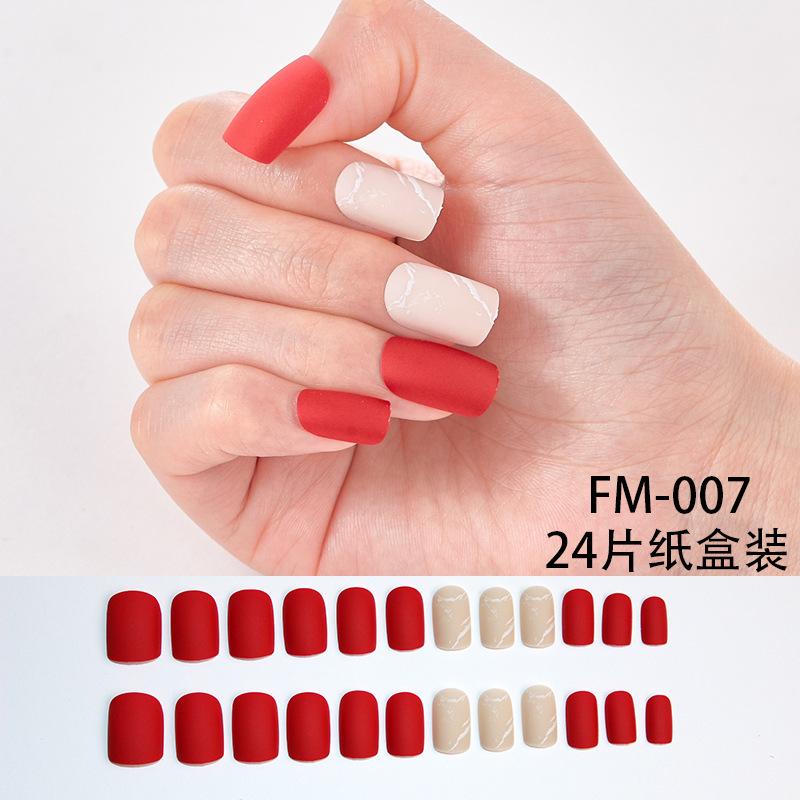 FM007-2