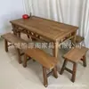 Mesa de Comedor Vieja de Madera de Olmo para Oficina en Casa, Escritorio Cuadrado para Oficina, Mesa de Té y Sillas Sencillas de Madera Maciza para Balcón