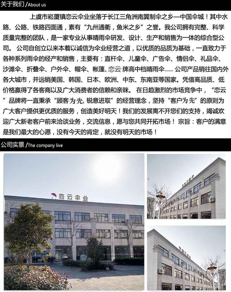 三折羽毛_20