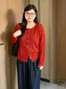 Top redondo para mujer de talla grande con borde enrollado y botones coloridos, cárdigan tejido para otoño 2026, cárdigan casual de corte holgado para mujeres de talla grande