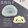 Nova Forma de Silicone KT Gato Pudim Pão Rolo Mel Dobrável DIY Feito à Mão Comestível Bolo Assar