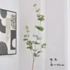 Hojas de Eucalipto Transfronterizas, Hojas de Dinero, Flores Artificiales, Plantas Verdes, Flores Falsas, Hojas de Fieltro de 3 Ramas de Tallo Largo para Decoración, Venta al por Mayor