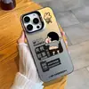 Adecuado para Apple 18Promax Personalidad de Dibujos Animados Peculiar Shin-Chan de Crayón Funda para Teléfono iPhone Carcasa Blanda/Dura Personalización