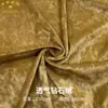Veludo diamante fino, alta elasticidade, respirável, 150g, nova blusa básica feminina primavera/verão, camiseta, roupa de casa, tecido de veludo flor de gelo