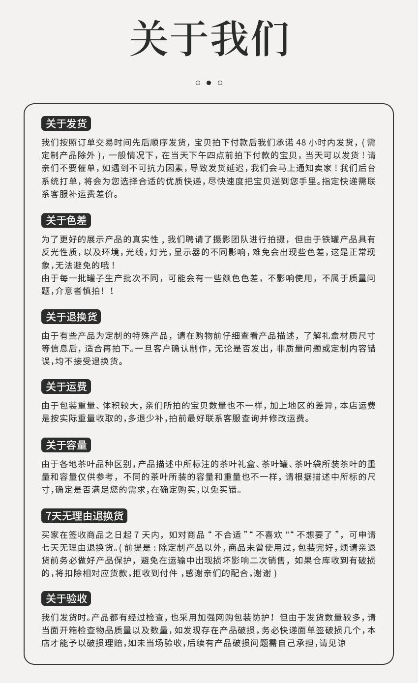 微信图片_20211229103427.jpg