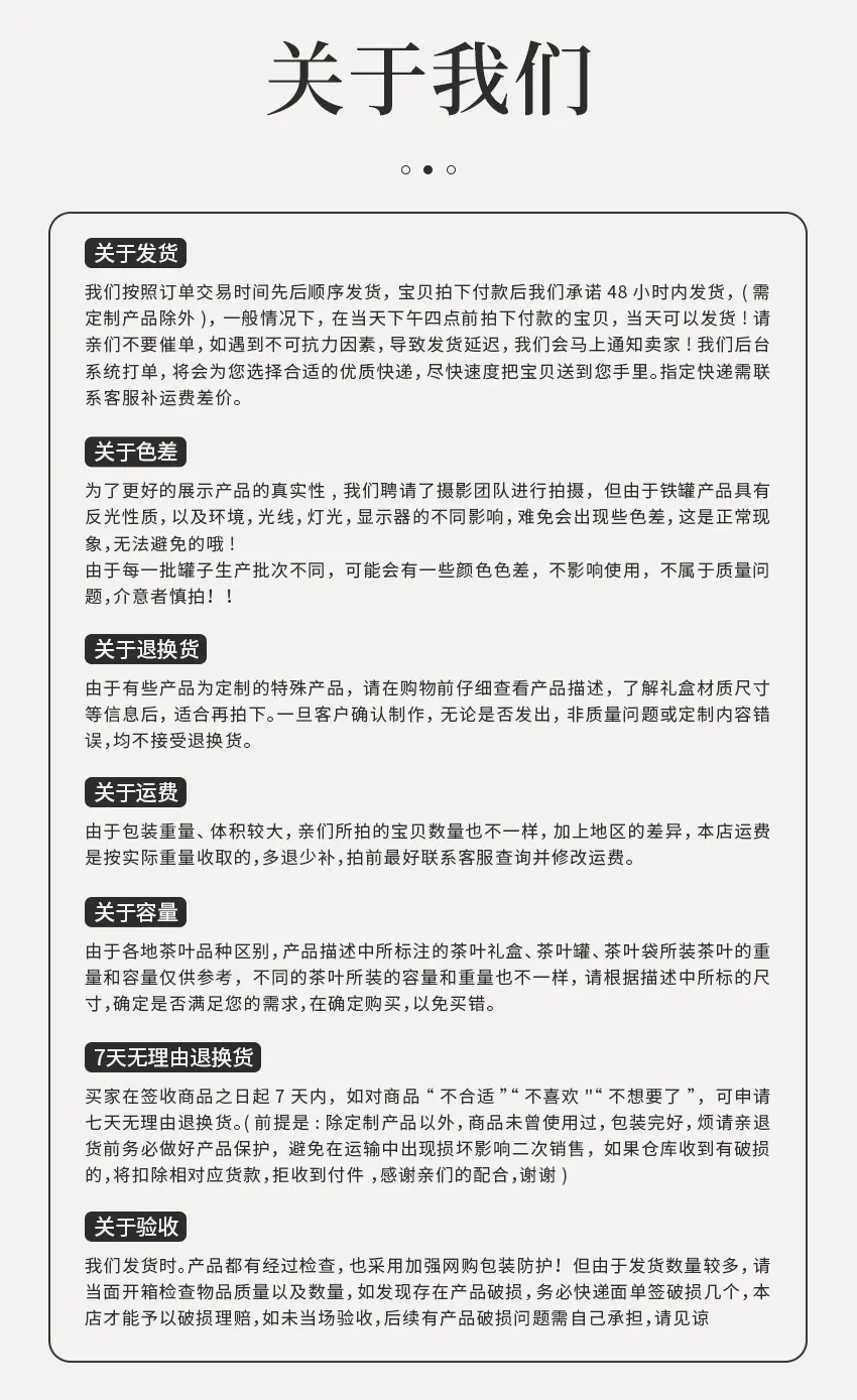 微信图片_20211229103427.jpg