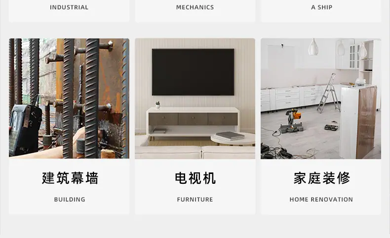 304不锈钢镀黑锌圆头焊钉_03_22.jpg