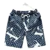 Pantalones cortos casuales de verano finos de jacquard para hombre, holgados, de longitud media, cinco puntos, para usar en exteriores, shorts grandes