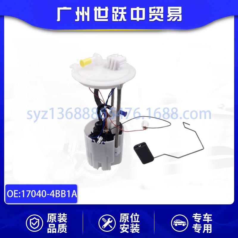 17040-4BB1A-01