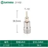Shida Flor de Ciruelo Hexagonal Hexagonal Dado de Punta Hexagonal Flor Hexagonal T15/20/25/30/35/40/45/50