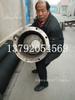 Suministro de Fabricantes Tubo de Goma con Esqueleto de Alambre de Acero de 100 mm-300 mm Tubo de Goma con Brida de Agarre de Emergencia para Mina de Carbón