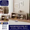 Banqueta para Cambiar Zapatos en la Entrada, Banqueta para Zapatos Estilo Vintage de Lujo Ligero de Gama Alta, Banco Largo Integrado con Almacenamiento y Asiento para la Entrada