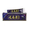 Creme Leqing Qingpidukang para Uso Externo na Pele, Creme Herbal para Cuidados, Pomada, Peça Única Atacado Novo Produto