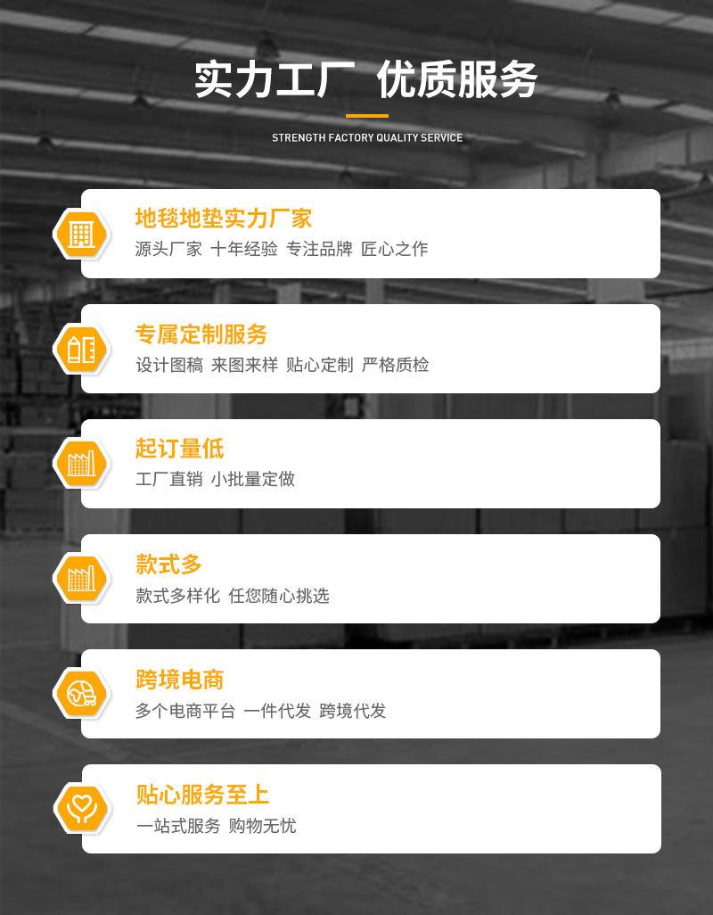 优势_01