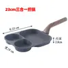 Sartén para Huevos Antiadherente de Piedra Maifan de Cuatro Agujeros Sartén para Huevos Fondo Plano Desayuno Multifuncional Sartén para Bistec y Empanadas de Huevo Exclusivo Transfronterizo