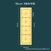 Papel de Arroz de 28 Cuadrículas para Práctica de Caligrafía, Papel Especial de Práctica de Caligrafía de Rejilla de Arroz, Papel de Caligrafía con Pincel de Rejilla de Arroz, Pincel