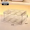 Estante de Almacenamiento para Vasos de Agua para Uso Doméstico en el Gabinete de la Sala de Estar, Portavasos Aislado de Acrílico, Estante de Almacenamiento de Gran Capacidad a Prueba de Polvo para Escritorio