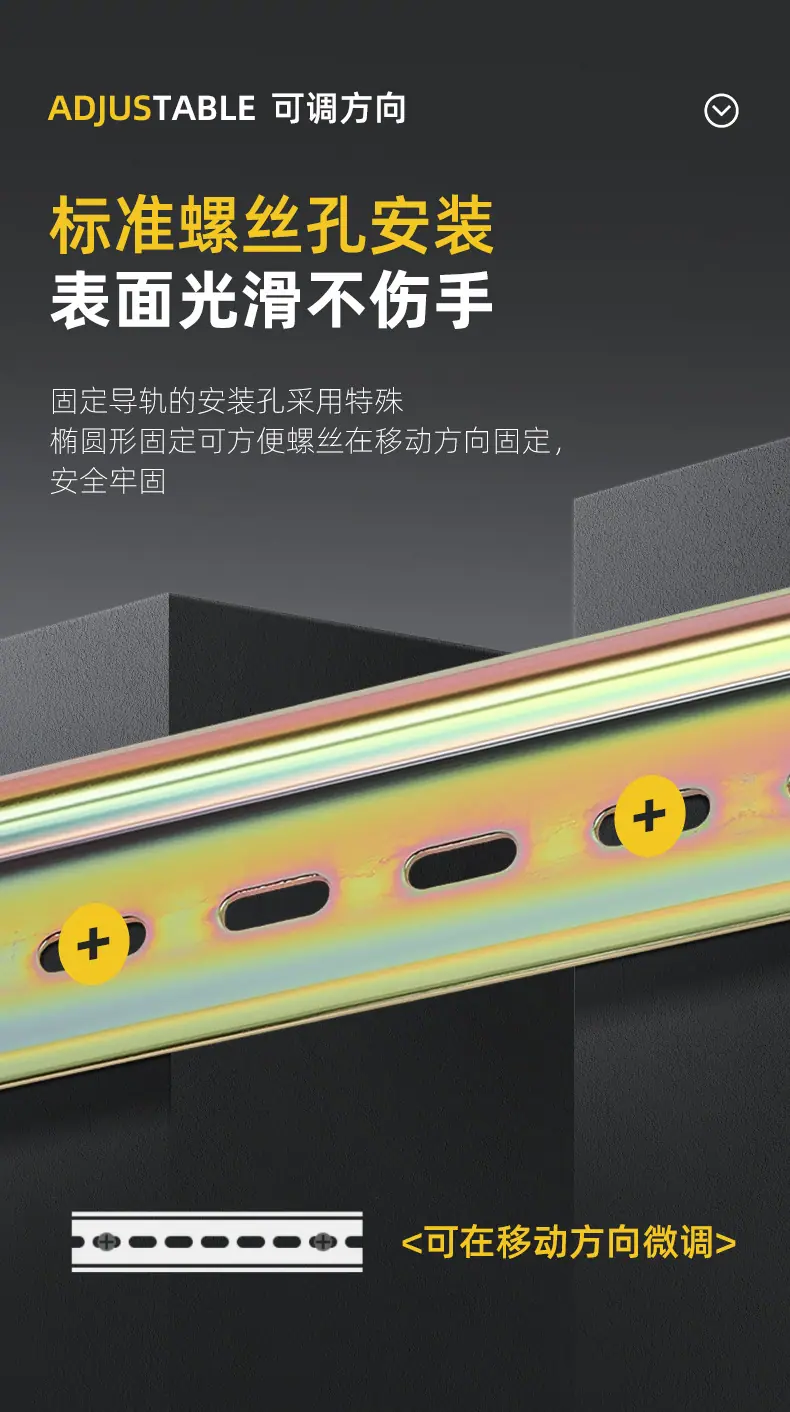 导轨xqy_07.jpg
