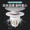 Tapón de fuga para lavabo, tapón de rebote tipo pulsador para lavabo de cerámica, accesorios universales para desagüe, desodorantes y a prueba de insectos, tapón de fuga