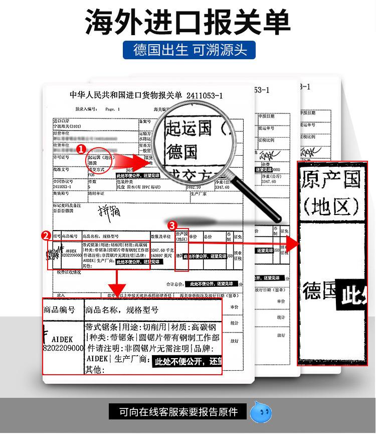 ADK 主图 详情整理 (3).jpg