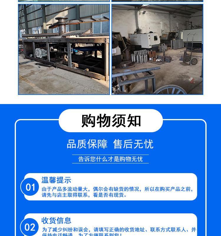吸附剂_07.png