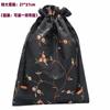 Bolsas de Cubo Bordadas Pulsera de Joyería Bolsa de Tela Pequeña Bolsa de Almacenamiento de Pieza de Mano Bolsa de Cuerda de Mano de Juego Cultural
